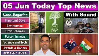 Nano Magazine 05 June 2021 | The Hindu, PIB News, Indian Express, June Current Affairs, #EPFO #UPSC