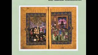 Vizier of Damascus - Ar Rum