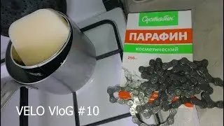 VeloVlog #10 \ вступиЛ в секту анонимныХ пара-финЩиков