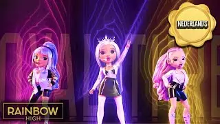 The Royal Three 