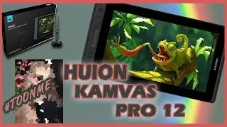РАСПАКОВКА И ОБЗОР HUION KAMVAS PRO12 | #TOONME challenge | МОЙ ПЕРВЫЙ ЭКРАННИК