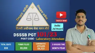 DSSSB Results 2025 | Laboratory Attendant/ post code-101/23 | expected edossier timing #dsssb #pgt