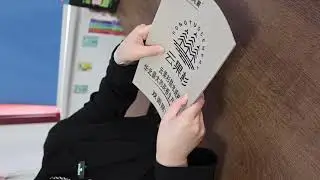 Greyboard Packaging Strength Test | Anti-Warping Paperboard for Cosmetics