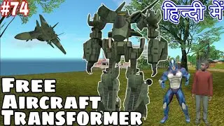 Free Aircraft Transformer in Rope Hero Vice Town #74 Hindi Game Definition Video Green Robot Tipson