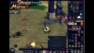 [ماتين القصة:Metin2 Story ] |بتار / دعس ودعس