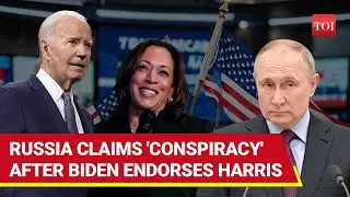 'Big Plot To Hide...': Russia Alleges Conspiracy Behind Biden's Exit From U.S. Presidential Race