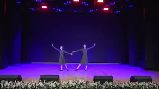Месяц май