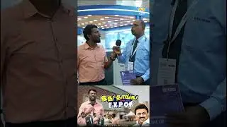 தடை இல்லாத மின்சாரம் கொடுக்கிறது தான் இதோட வேலை !!!