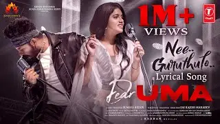 Nee Guruthulo Lyrical | Dear Uma Movie | Sumaya Reddy, Pruthvi Ambaar | Radhan | Sai Rajesh Mahadev