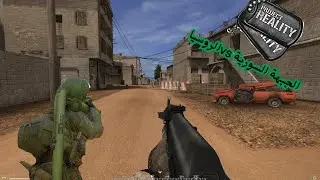 تجربة لعبة project reality خورافية