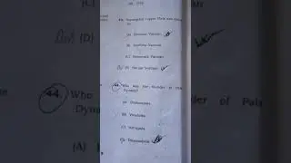 Apsc full answer key 2018 exam general studies