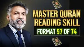 Quran with Qasim | Reading Skill | Format No. 32 | Dr. M Rafi Mujahid | SILAH | Jauharabad | 2026