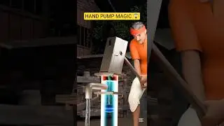 How a Hand Pump Works Without Electricity #facts #sciencefacts #handpump