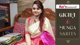 Gicha And Munga Sarees Collection (10DEF)