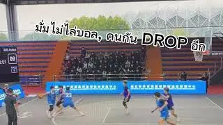 CT vs HUBEI GAME2 ANALYSIS (19.10.25)