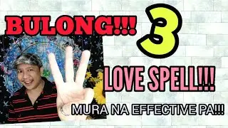 LOVE SPELL o GAYUMANG BULONG 3!!!  Gawin pag gising sa umaga at siguradong Mapapaibig mo sya!!! 💘💕