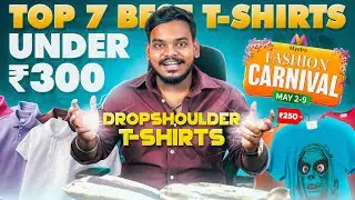 Drop shoulder T-Shirts Under ₹300🔥Myntra Haul | Cheap and best branded t-shirt online | Abified