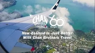12D New Zealand North-South&nbsp;Discovery
