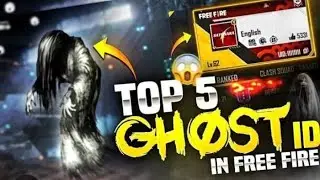 I SEARCH GHOST 💀ID IN FREE FIRE 🥶 TOP 2 ID MOST DENGOURS 😱@GAMINGWITHRAAHIM 