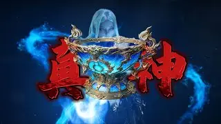 无常宝鉴为什么是神？