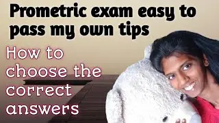 தமிழ் Promoteric Exam  my own Tips 🥰👍👆👆👆