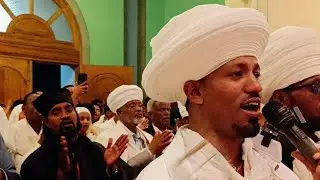 እምዕቶነ እሳት 'ዘአድኃኖሙ'/፪/ ገብርኤል ሊቀ መላእክት/፪/ለአናንያ ወአዛርያ ወሚሳኤል ዘአድኃኖሙ/፪/