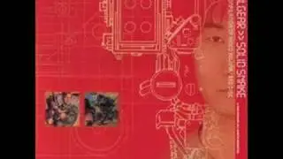 Chasing The Green Beret - Hideo Red Disc