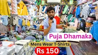 A K Enterprises Five Star Market Khidirpur Puja Special T-Shirts Jeans Pant