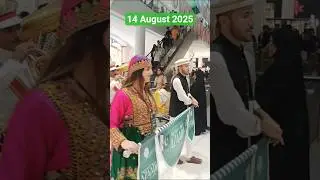 14 August Parade #shorts
