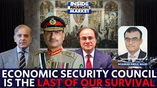Economic Security Council is the last of our Survival