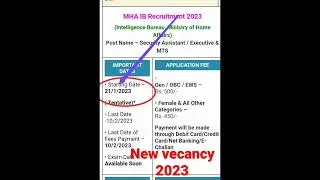 MHA iB Recruitment 2023 in Recruitment 2023 new vacancy 2023 #shorts #short #vacancy