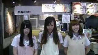 神流川流域ご当地アイドル「knit」20140505ウニクス上里「GOGO!ハッピーライヴ」