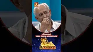 What is seen in the idol of Sree Padmanabhaswamy on the occasion of the passing away of Garbhashriman Swathi Thirunal?