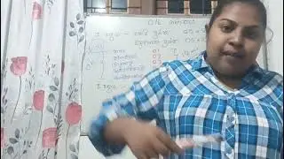 තිතට ol maths මේ පාර ol කරන ඔයාට sampurnayenma free wadak