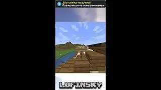 Minecraft stream