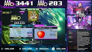 OMG KON! | A (D-CHALLENGE 13) PFC AAA 999,940 [DDR A3]