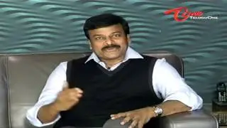 Chiranjeevi - Speaks about - Allu Sirish 'Gouravam'