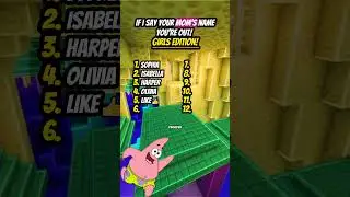 Guessing Game Challenge: If I Say Your Mom's Name, You're Out! 🚫👩&zwj;👧 #shorts #funny #challenge