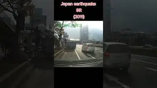 Japan earthquake 9R (2011) #shorts