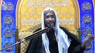 الشيخ حسين السعيد - مصيبة الزهراء عليها السلام