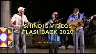 Shindig on the Green FLASHBACK Promo Video