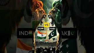 India 🇮🇳 vs Pakistan 🇵🇰 | The Ultimate Lion Fight! 🦁🔥#shorts #shortsfeed #trending