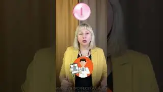 Можно ли йод при АИТ? Щитовидка.  Гипотиреоз.  Доктор Лисенкова #shorts