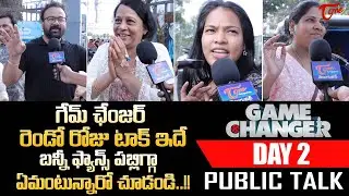 Game Changer 2nd Day Public Talk From Prasad's IMAX | Ram Charan | Shankar | TeluguOne