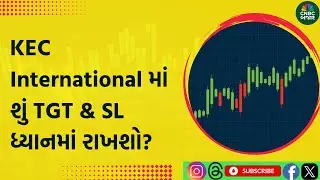 KEC International Stock News| KEC International Share Analysis | KEC International Stock Latets news