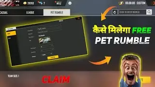 How To Play Pet Rumble Mode In Free Fire | How To Get Pet Rumble Custom Card In Free Fire |
