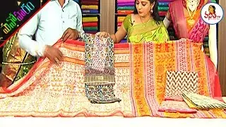 Light Weight Designer Pattu And Rajasthan Fancy Sarees Collection | Manoharam | VanithaTV
