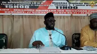important conf&eacute;rence du cheikh Muhammad Ahmed  lo l'importance de la danwah sur la cause d'allah
