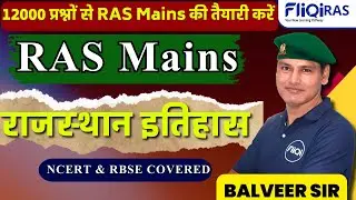 RAS Mains Answer Writing Practice || Rajasthan History @fliqiras