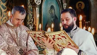 Prima Evanghelie a lui Marcu - Părintele Alexandru Onea